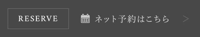 booking bar