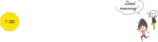 森林の中をウォーキング＆ストレッチ